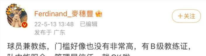 四虎影视国产精品